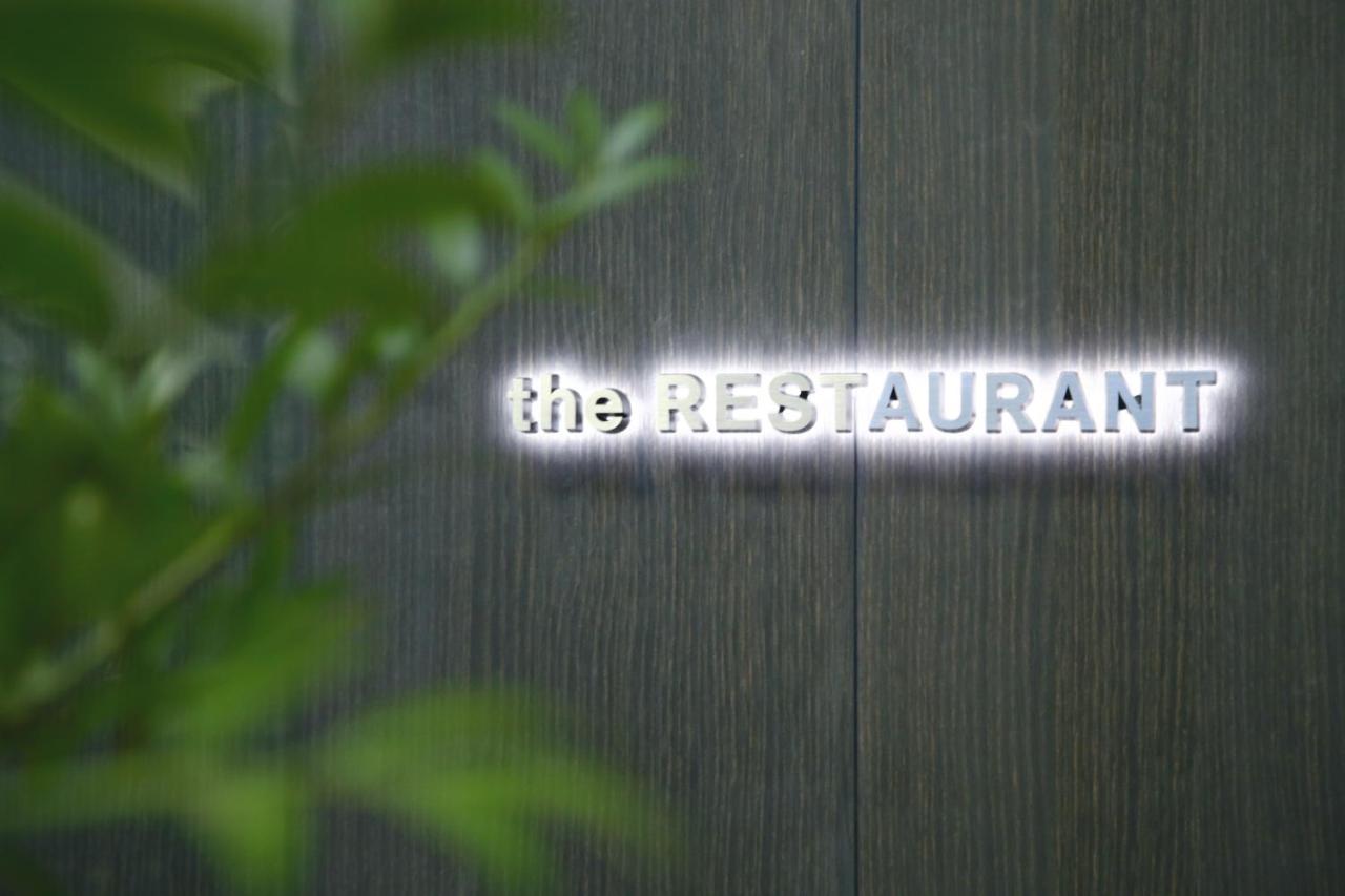 Shiroiya Hotel Maebashi Exterior photo
