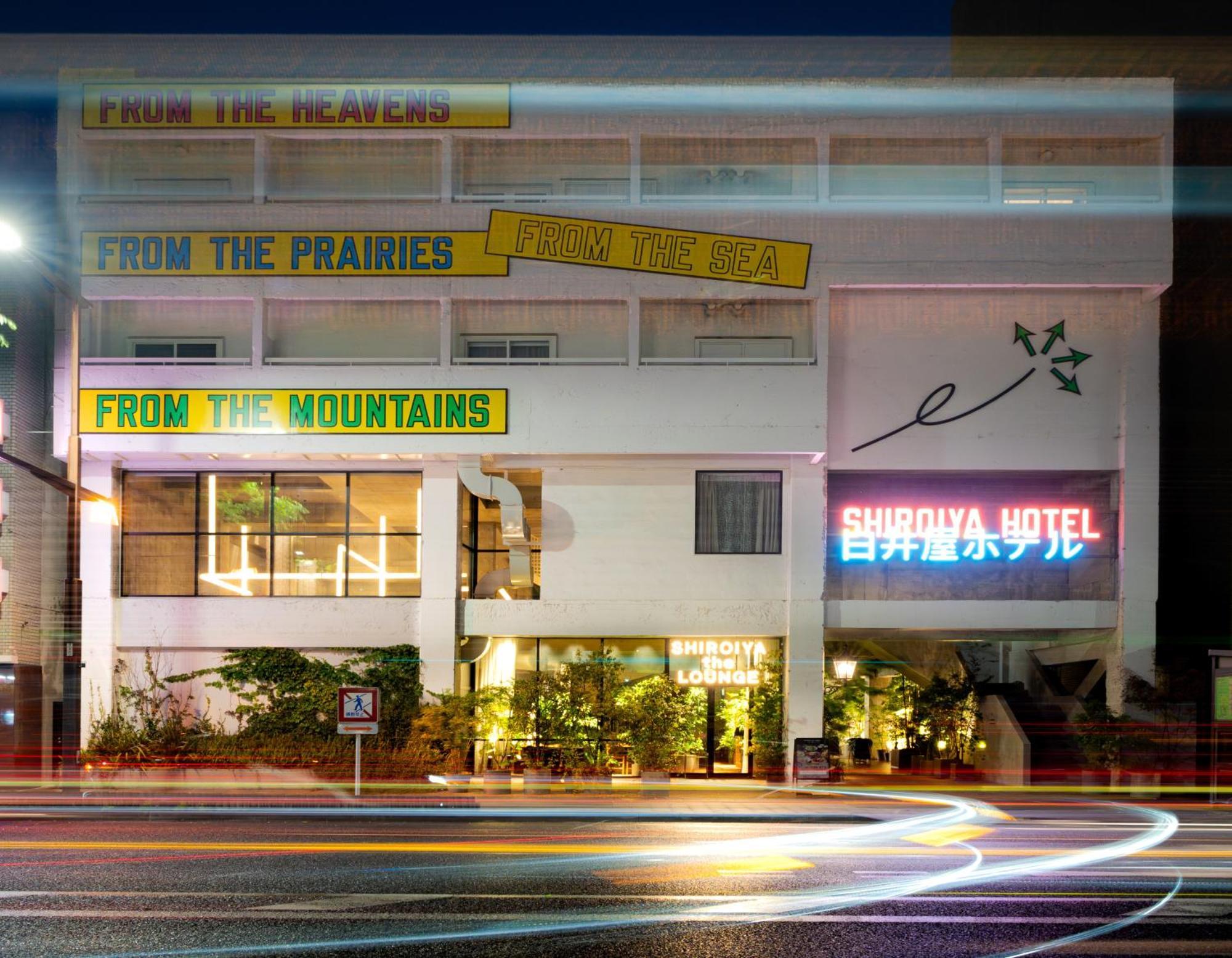 Shiroiya Hotel Maebashi Exterior photo
